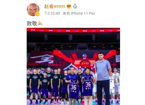 NBA替补球员薪资揭秘:薪水差距及影响因素全解析 NBA替补球员薪资揭秘:薪水差距及影响因素全解析